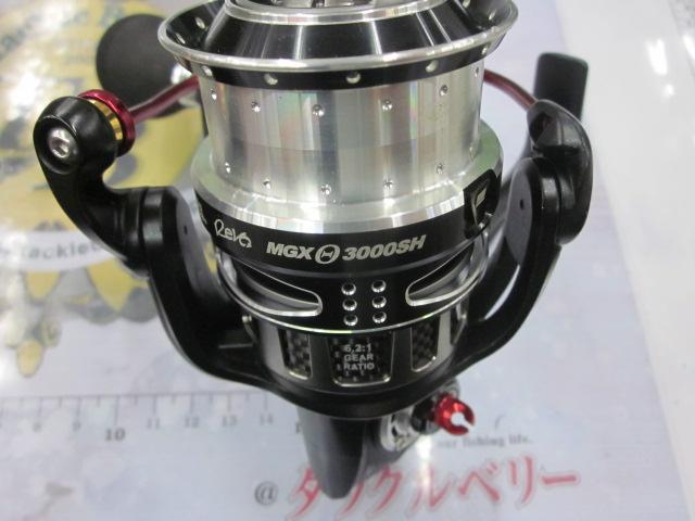 レボ MGXシータ(Θ) 3000SH