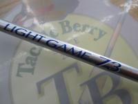 ライトゲーム73 190 Ⅴ