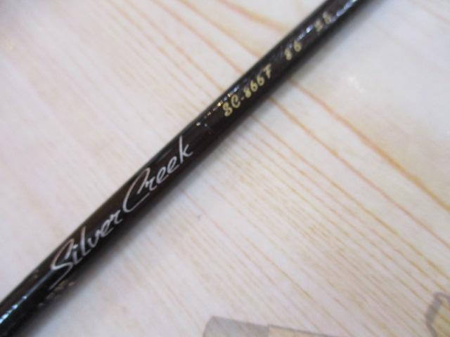 シルバークリーク SC-866F