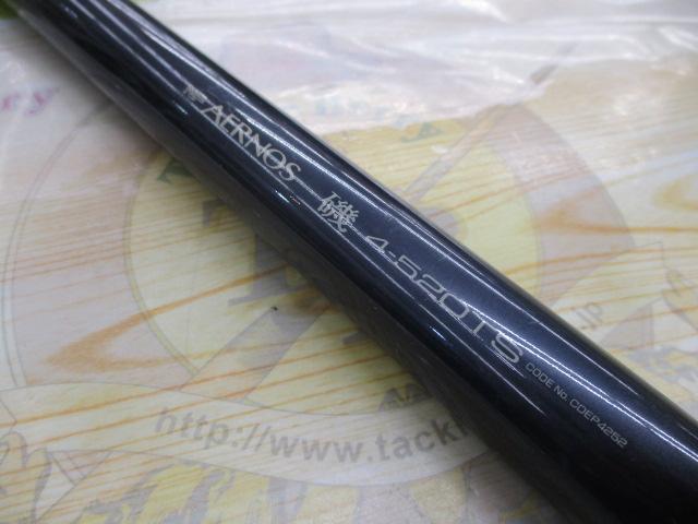 NFエアノス磯 4-520TS