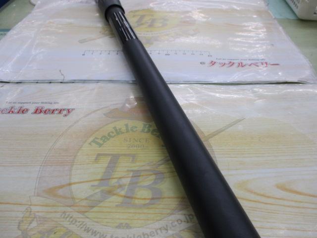 NFエアノス磯 4-520TS