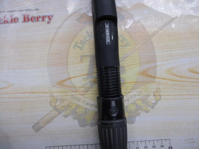 NFエアノス磯 4-520TS