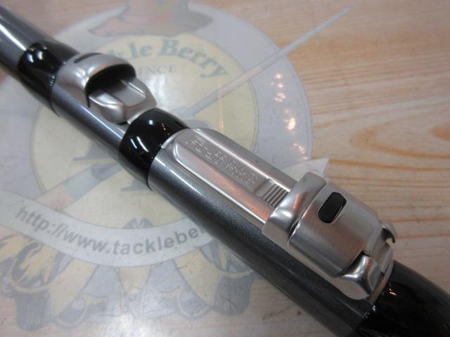 ホリデースピン 405CXT