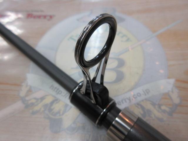 ホリデースピン 405CXT