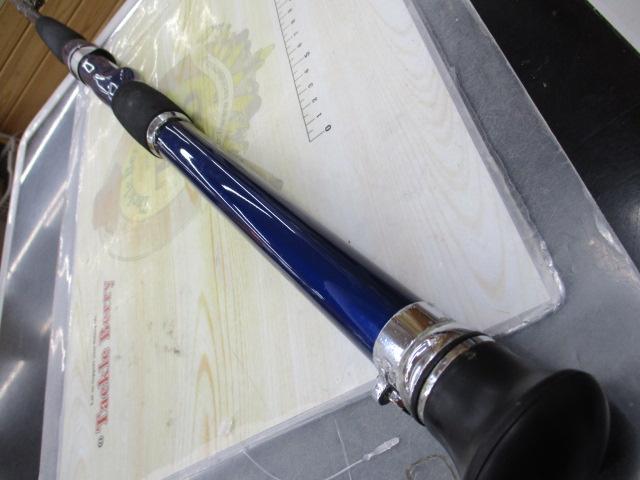 ILシーパワーT2 50-270