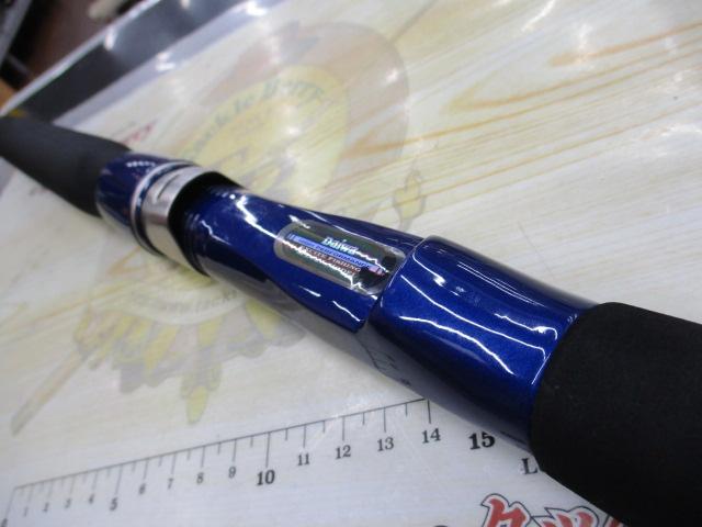 ILシーパワーT2 50-270