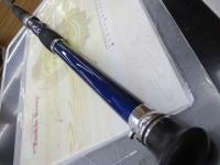 ILシーパワーT2 50-270