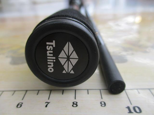 チラックス堤防カワハギ210