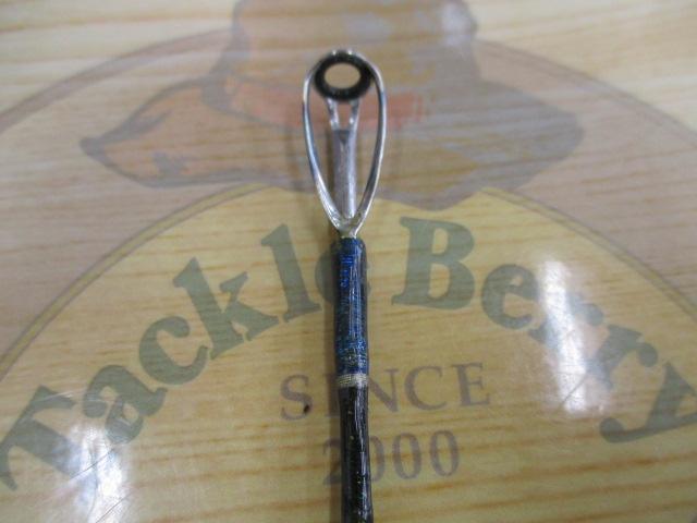 ゴクスペシャル バージョンS 931-80