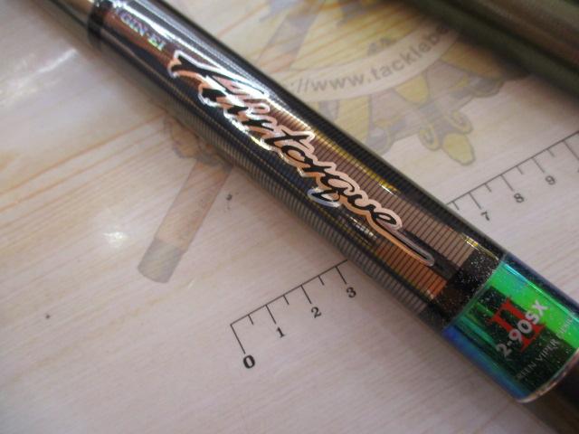 銀影エアトルク 2-90SX