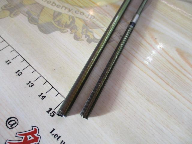 銀影エアトルク 2-90SX