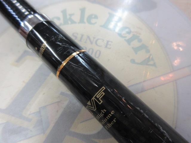 大島磯クレッサ 1-53