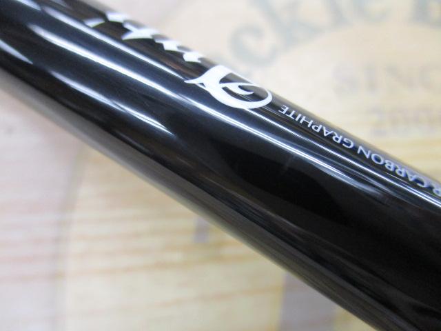 グラディエーターアンチ GA-72HC キングヘビー