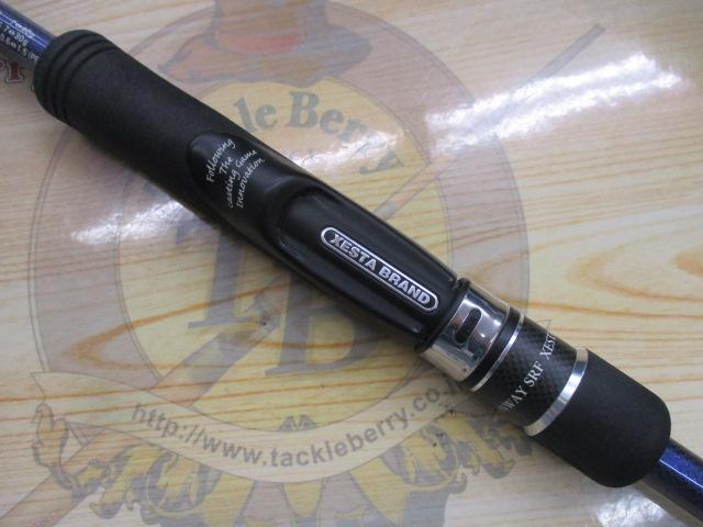 ランウェイSRF 10ML