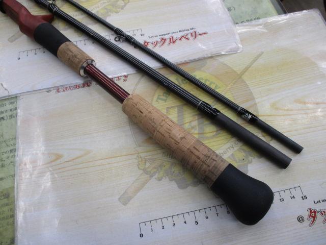 ブリスト コモド 7.5H