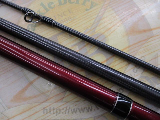 ブリスト コモド 7.5H