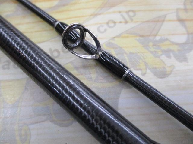 ブリスト コモド 7.5H