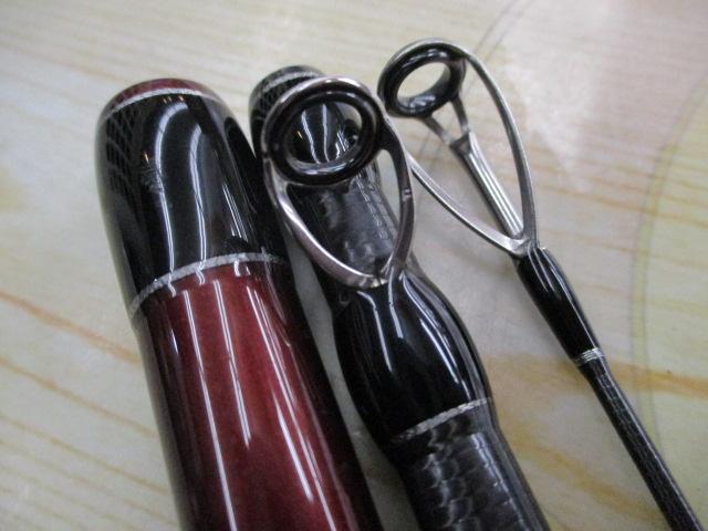 ブリスト コモド 7.5H