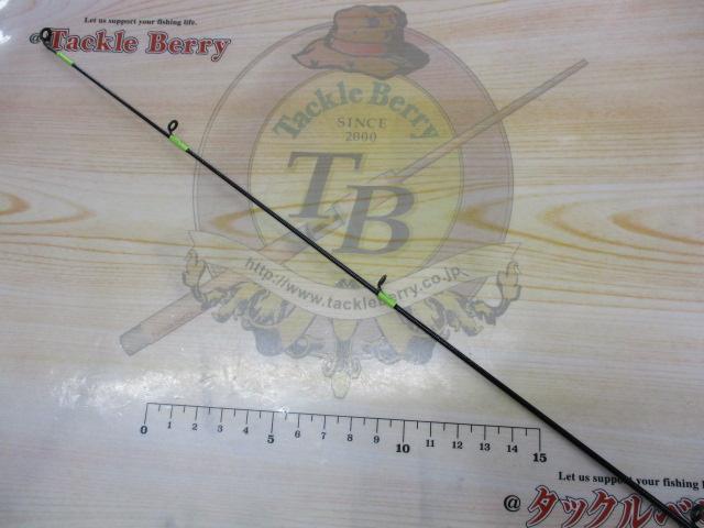 グッドロッド GD-S56UL-2PC グリーン