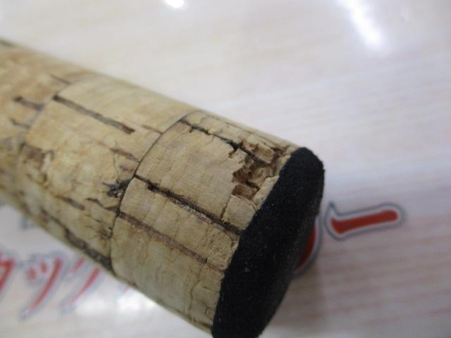 ホーネットプラス HPS-601US