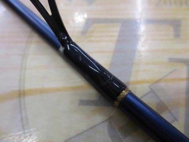 ホーネットプラス HPS-601US