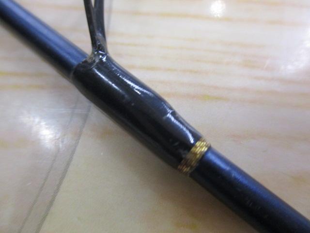 ホーネットプラス HPS-601US