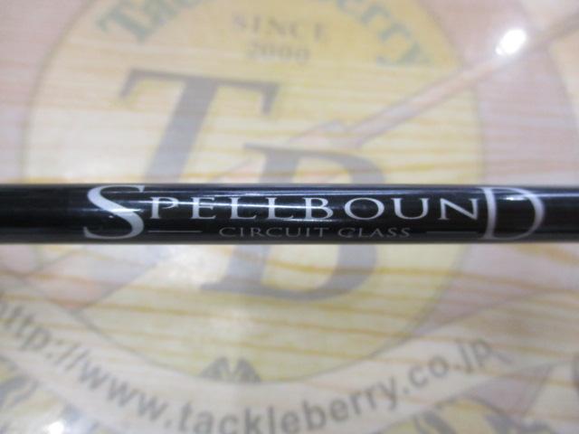 スペルバウンド サーキットクラス SBCS-600SL2MG