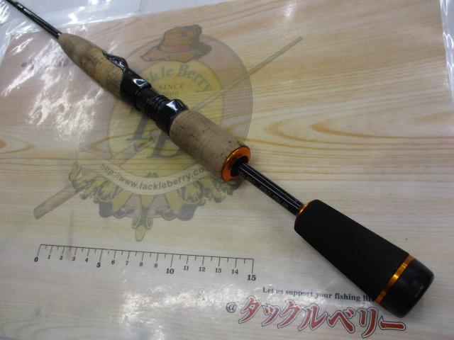 スペルバウンド サーキットクラス SBCS-600SL2MG