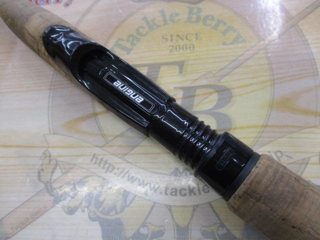 スペルバウンド サーキットクラス SBCS-600SL2MG