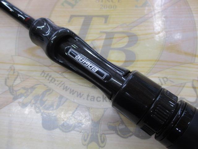 スペルバウンド サーキットクラス SBCS-604T0