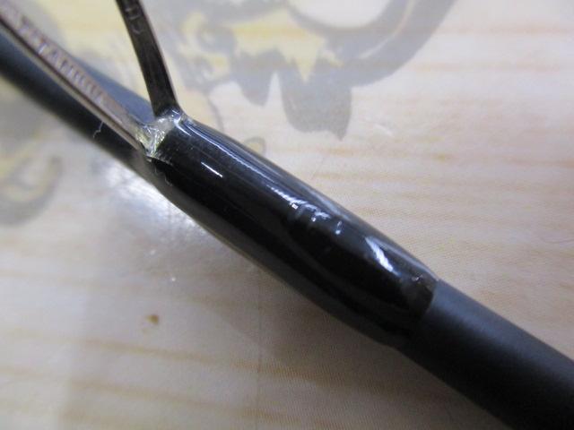 スペルバウンド サーキットクラス SBCS-604T0