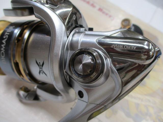 13バイオマスターSW 4000XG