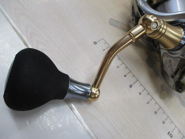 13バイオマスターSW 4000XG