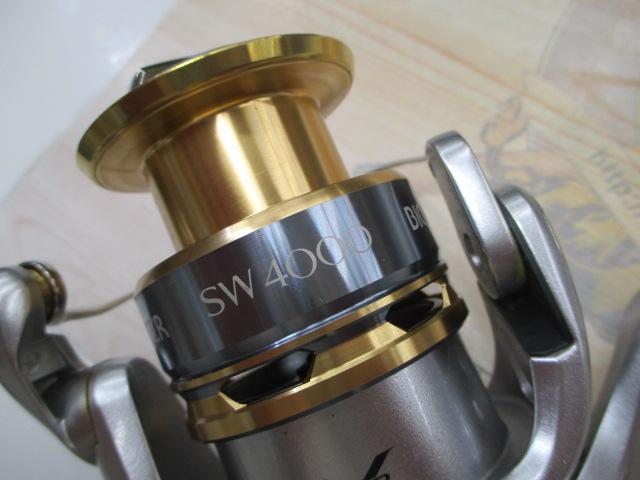 13バイオマスターSW 4000XG