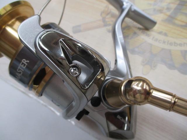 13バイオマスターSW 4000XG