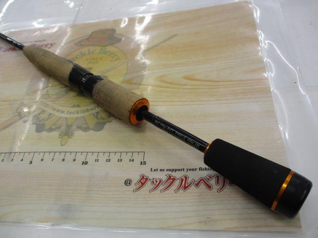 スペルバウンド サーキットクラス SBCS-600SLH2MG