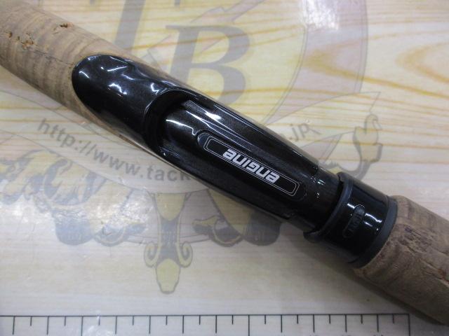 スペルバウンド サーキットクラス SBCS-600SLH2MG