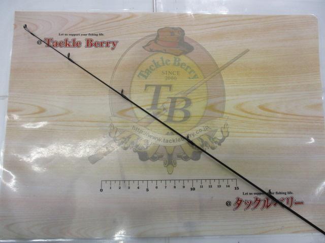 スペルバウンド サーキットクラス SBCS-600SLH2MG