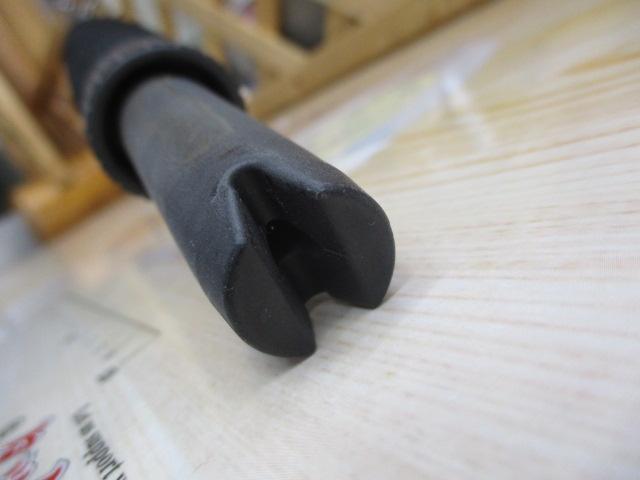 リーディング-X ゴウイン 240H