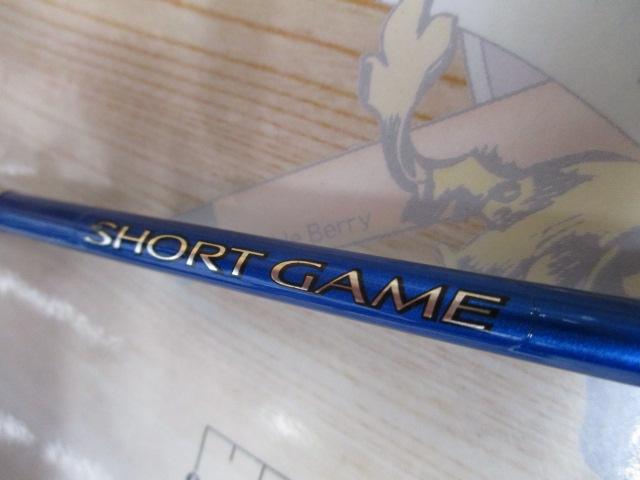 ショートゲーム 40-180