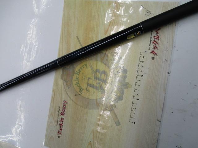 渓峰本流 H80-85ZT