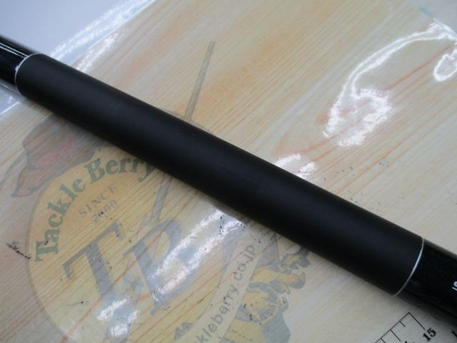 渓峰本流 H80-85ZT