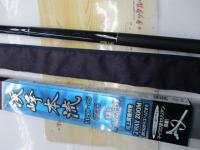 渓峰本流 H80-85ZT