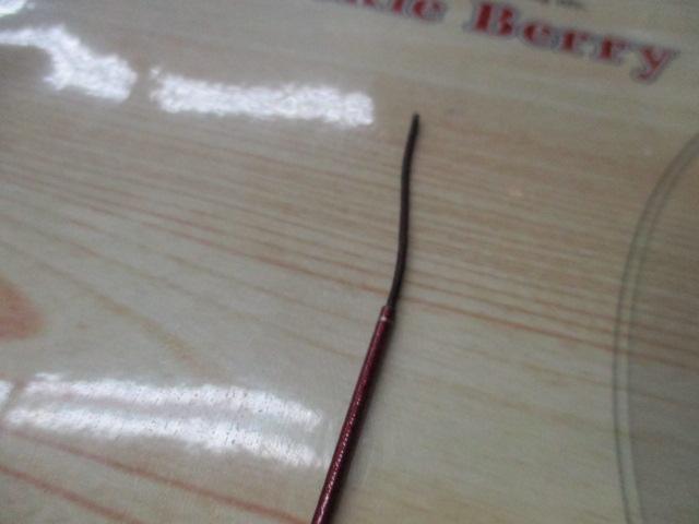 七渓峰 硬調53ZK