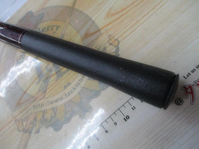 七渓峰 硬調53ZK