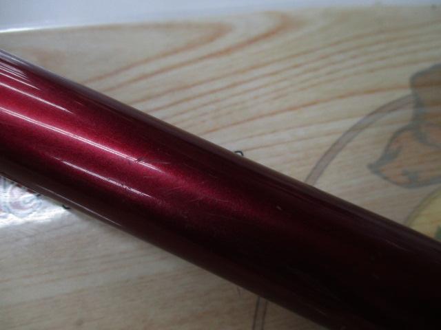 七渓峰 硬調53ZK