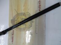 源流彩 硬硬調 53NS