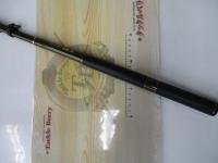 渓峰尖 硬調53ZX