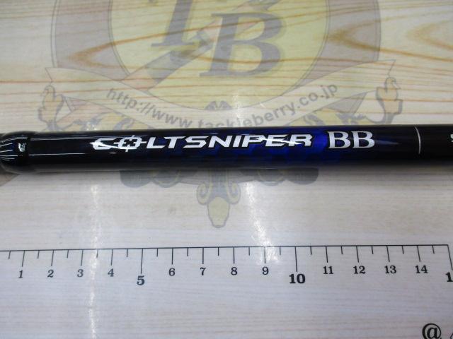 21コルトスナイパーBB S100MH