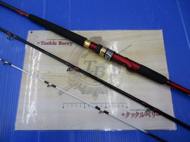 アナリスター 真鯛 300